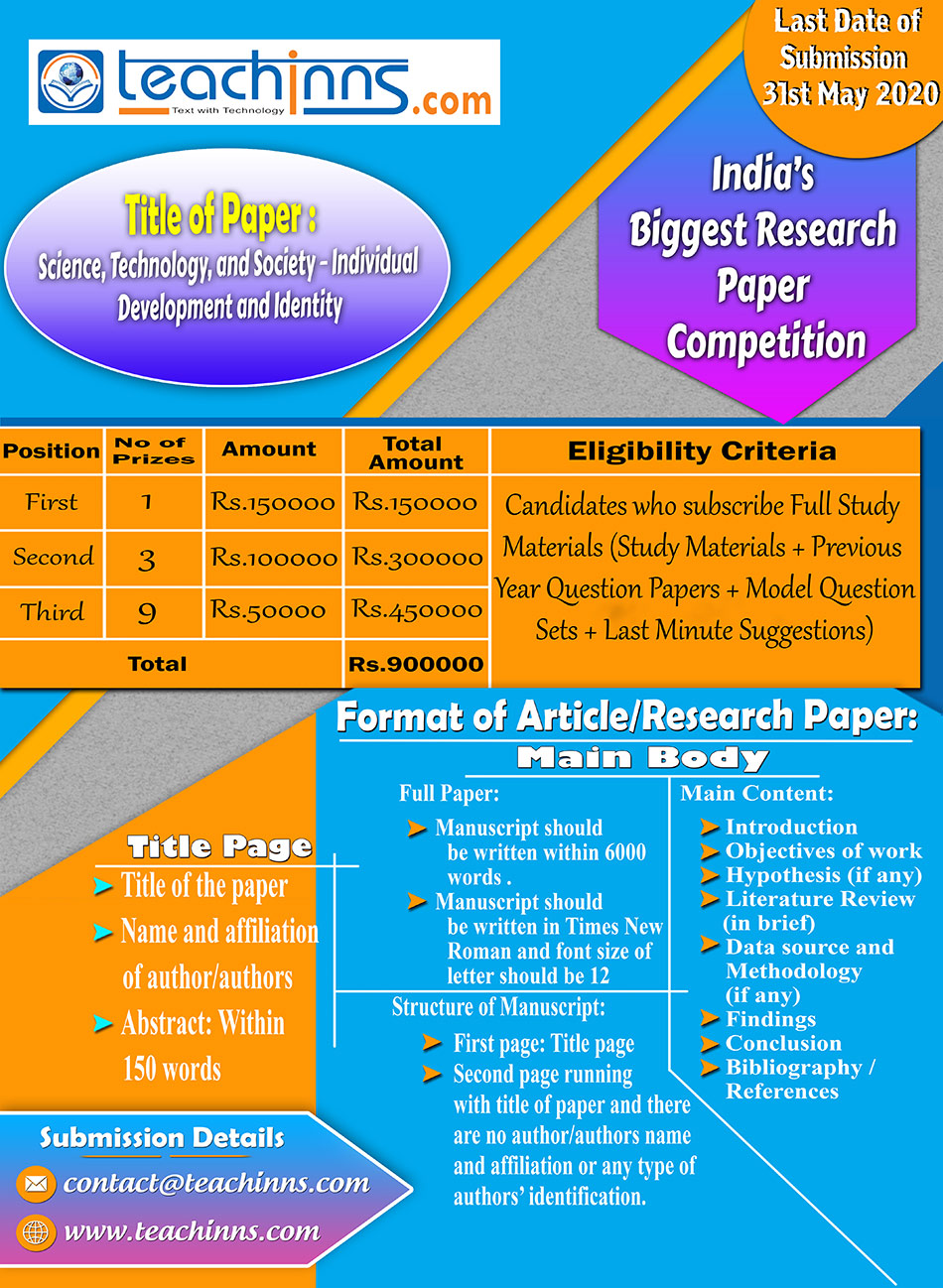high school student research paper competition