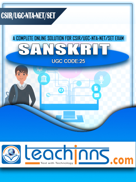 UGC-NTA NET/SET/JRF Sanskrit-Sample Study Material 2020 